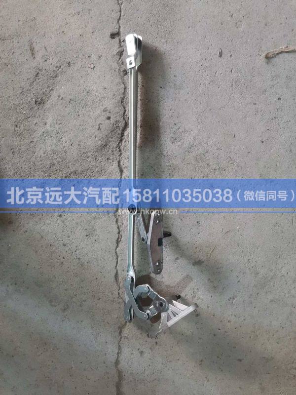 H4525010001A0,,北京遠(yuǎn)大汽車配件有限公司