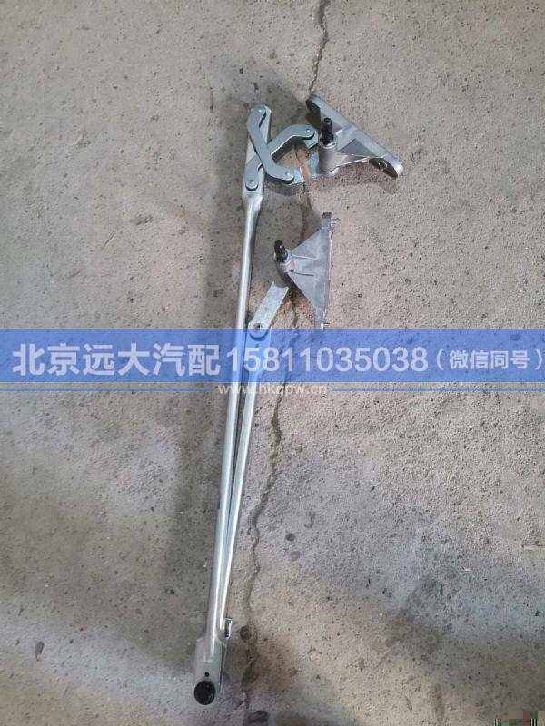 H4525010001A0,,北京遠(yuǎn)大汽車配件有限公司