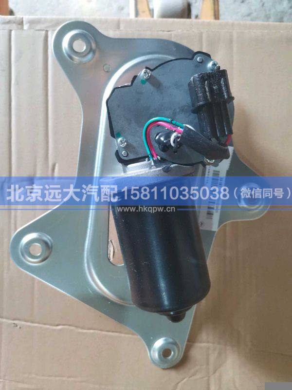 H0525010400A0,,北京远大汽车配件有限公司