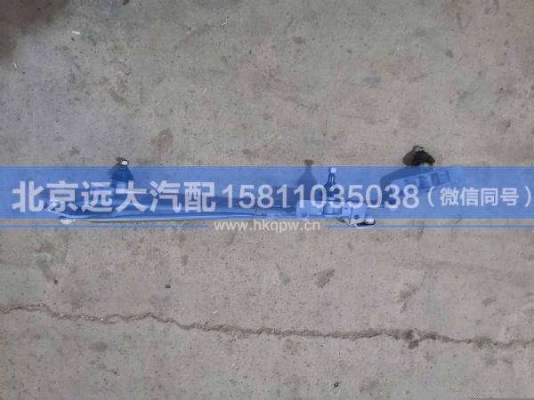 1B24952500026,,北京远大汽车配件有限公司