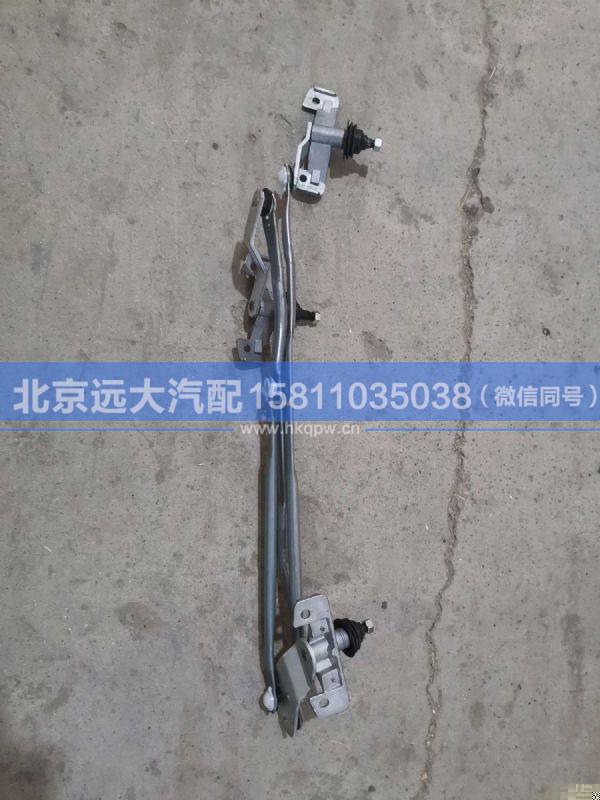 1B24952500026,,北京远大汽车配件有限公司