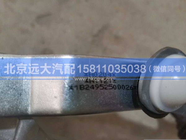 1B24952500026,,北京远大汽车配件有限公司