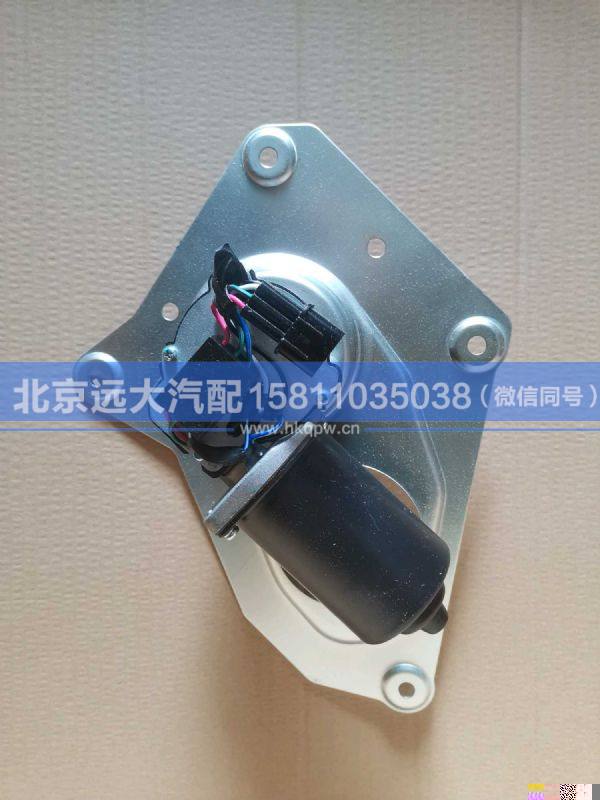 1B24952500025,,北京远大汽车配件有限公司