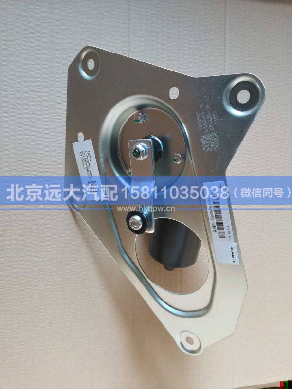 1B24952500025,,北京远大汽车配件有限公司