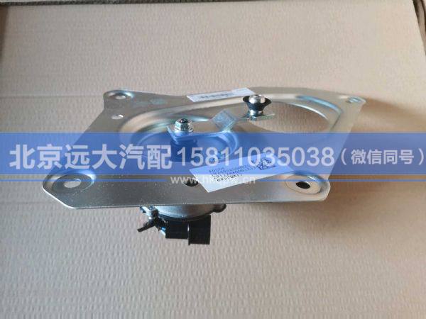 1B24952500025,,北京远大汽车配件有限公司