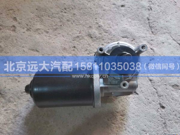 H4525010002A0,,北京遠(yuǎn)大汽車(chē)配件有限公司