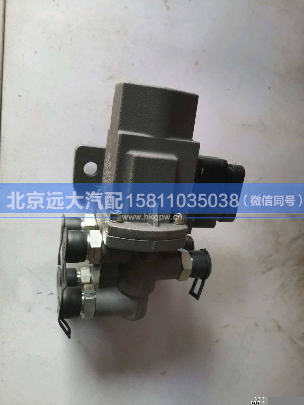 H411000001452,,北京远大汽车配件有限公司