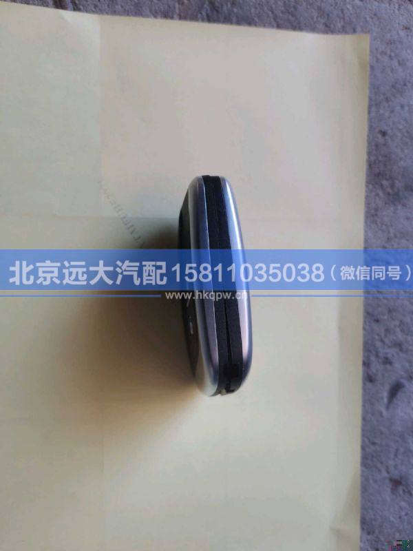 H538500000006-1,,北京远大汽车配件有限公司