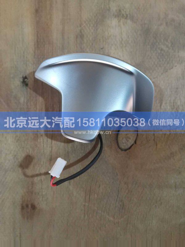 H479300000118,,北京远大汽车配件有限公司