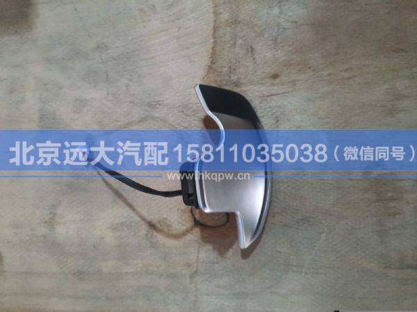 H479300000117,,北京远大汽车配件有限公司