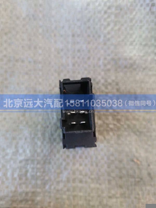 H479300000016,,北京远大汽车配件有限公司