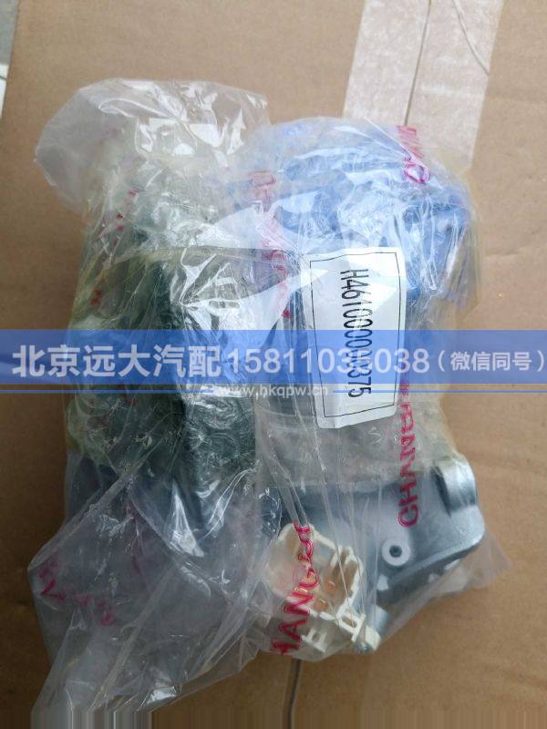 H461000000375,,北京遠大汽車配件有限公司