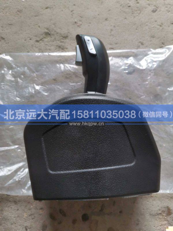 H4173210101A0,,北京遠(yuǎn)大汽車配件有限公司