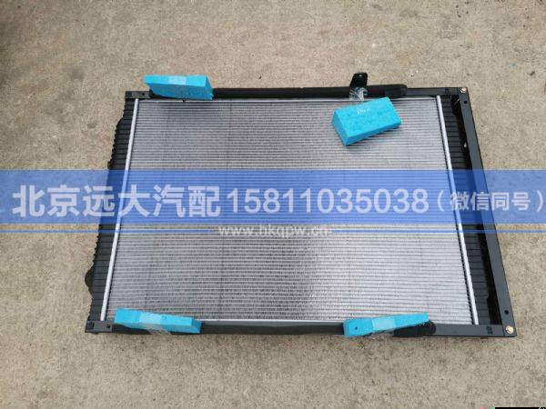H013000000063,,北京遠(yuǎn)大汽車配件有限公司
