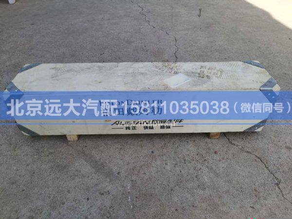 5661124排氣支管