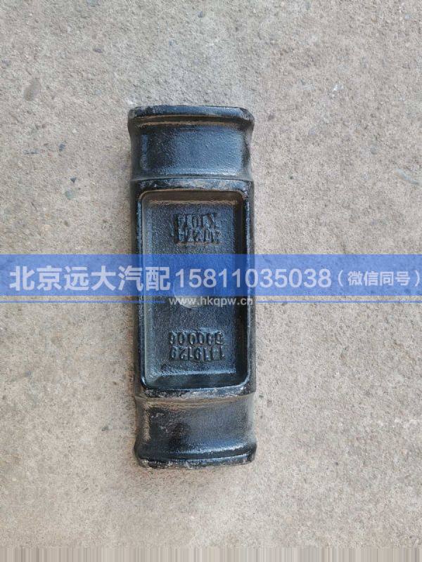 1419129580006,,北京遠(yuǎn)大汽車配件有限公司