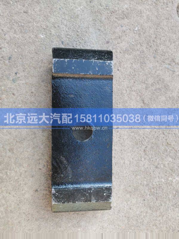 1419129580006,,北京遠(yuǎn)大汽車配件有限公司