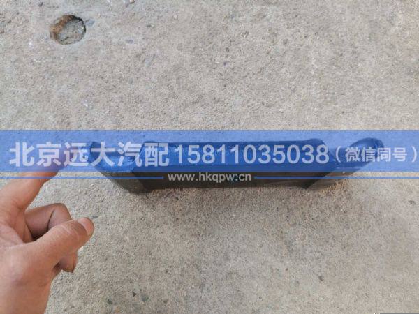 1419129580006,,北京遠(yuǎn)大汽車配件有限公司