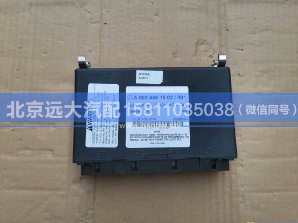 A0034461502/001奔馳發(fā)動(dòng)機(jī)控模塊