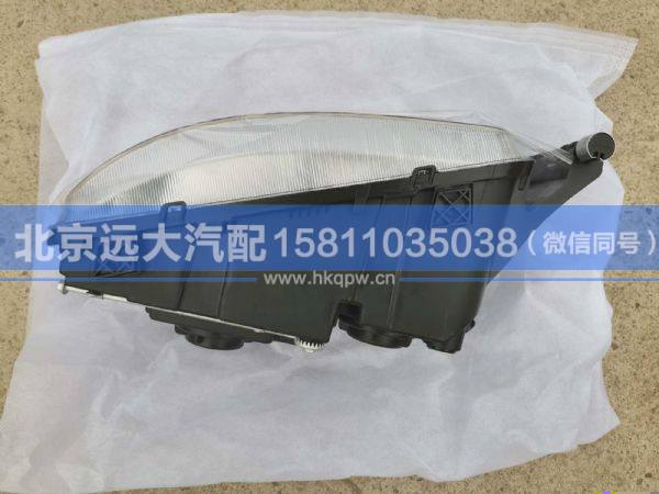 811W25101-6001,,北京遠(yuǎn)大汽車配件有限公司