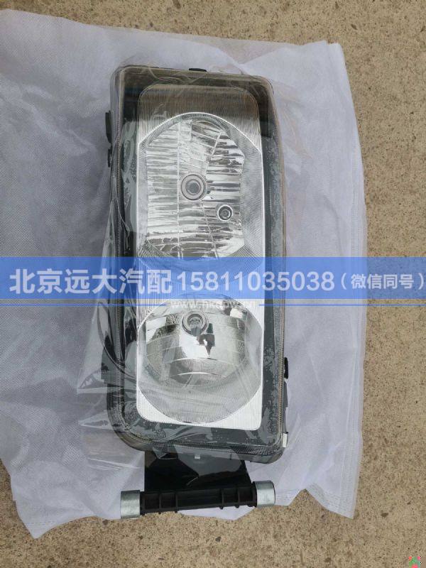 811W25101-6001,,北京遠(yuǎn)大汽車配件有限公司