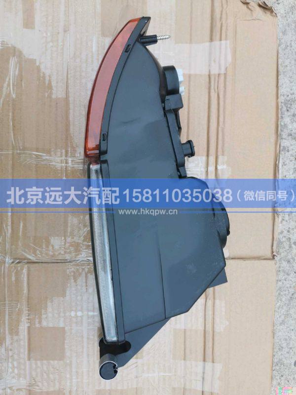 811W25320-6002,,北京遠(yuǎn)大汽車配件有限公司