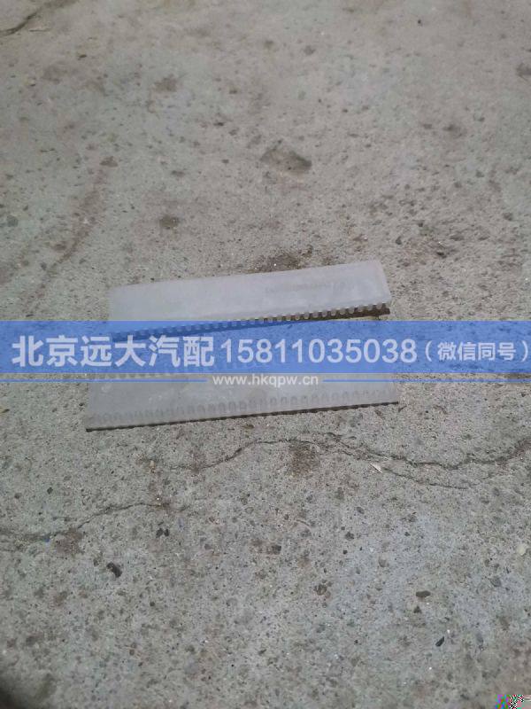 1417036100014穿線護套