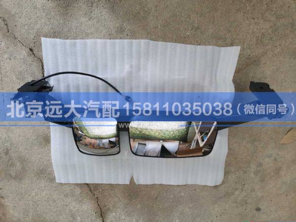 H582100000014右后視鏡主體