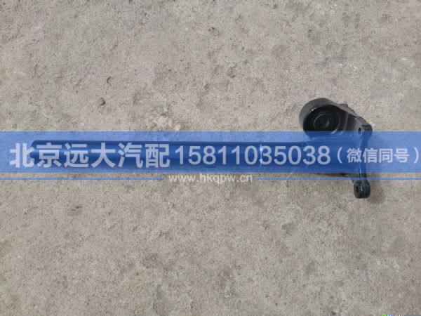 H431200000312左后管梁支架總成