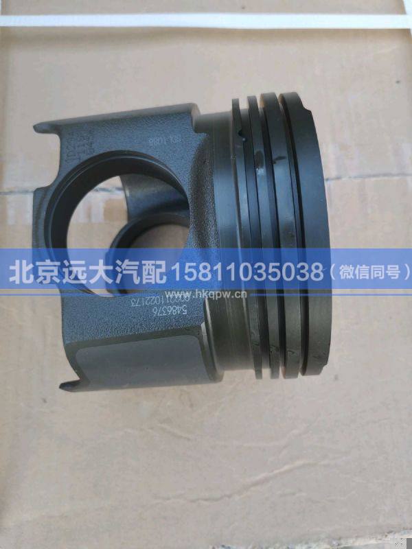 S5486376,,北京遠(yuǎn)大汽車配件有限公司
