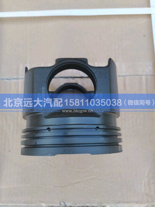 S5486377,,北京遠(yuǎn)大汽車配件有限公司
