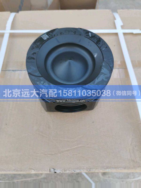 S5486377,,北京遠(yuǎn)大汽車配件有限公司