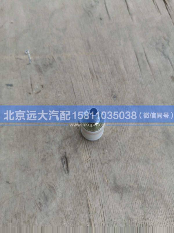 H1356011018A0,,北京遠(yuǎn)大汽車配件有限公司