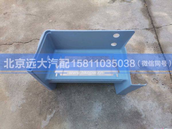 H484500000217,,北京遠(yuǎn)大汽車配件有限公司
