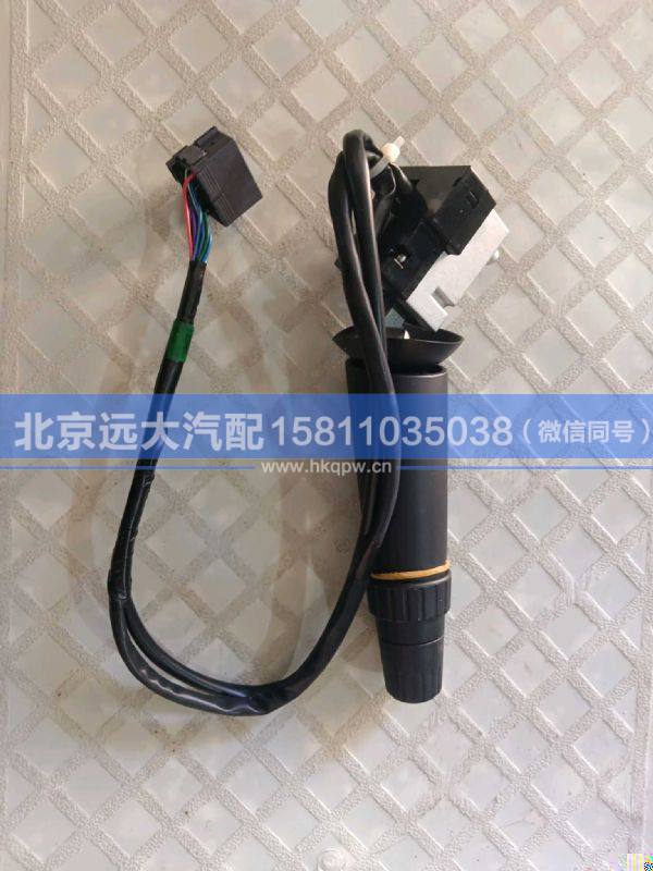 H4373010003A0,,北京遠大汽車配件有限公司