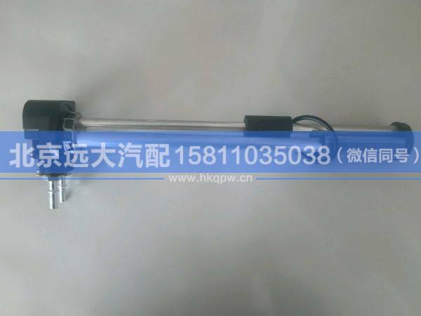 LG9704552164,,北京遠(yuǎn)大汽車配件有限公司