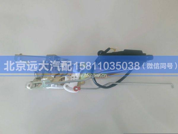LG1611348006,,北京遠大汽車配件有限公司