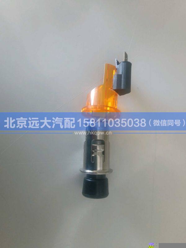 WG9100580142,,北京远大汽车配件有限公司