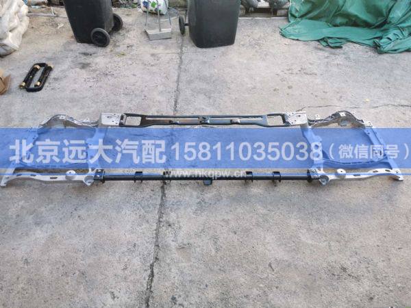 H483100000244,,北京遠(yuǎn)大汽車配件有限公司