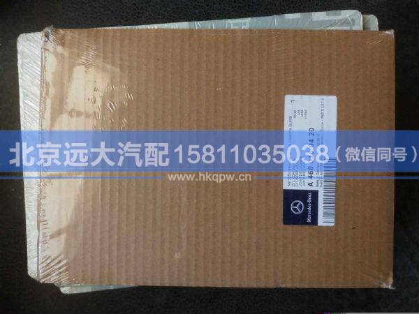 SMA4600160720,,北京遠(yuǎn)大汽車配件有限公司