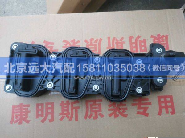 0501.330.554,,北京远大汽车配件有限公司