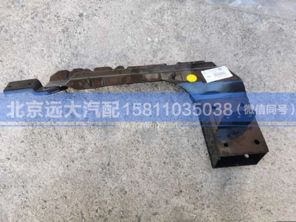 H483100000243,,北京远大汽车配件有限公司