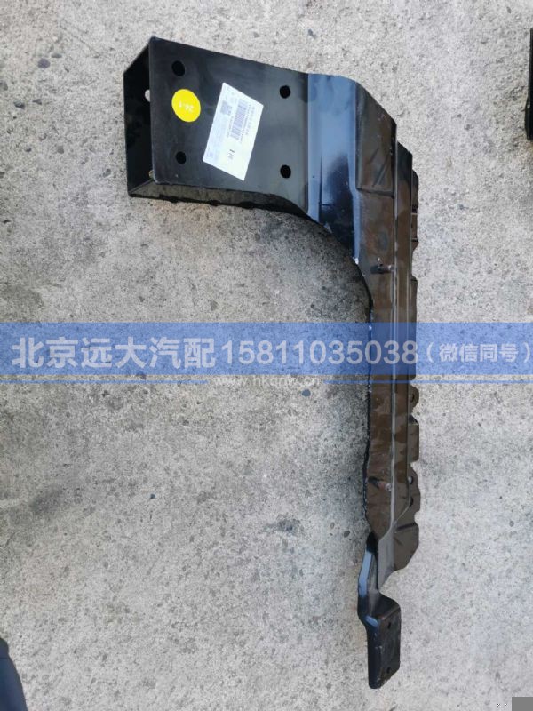H483100000242,,北京远大汽车配件有限公司