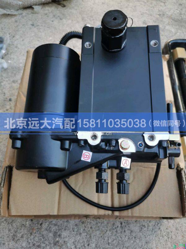 H450400000091,,北京远大汽车配件有限公司