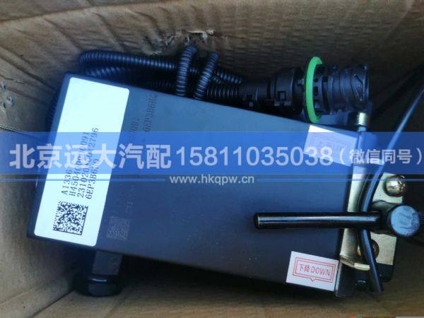 H450400000091,,北京远大汽车配件有限公司