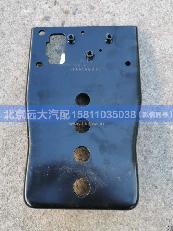 H438C00000120,,北京远大汽车配件有限公司