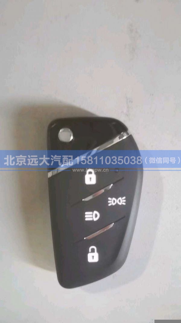 H438500000022,,北京远大汽车配件有限公司
