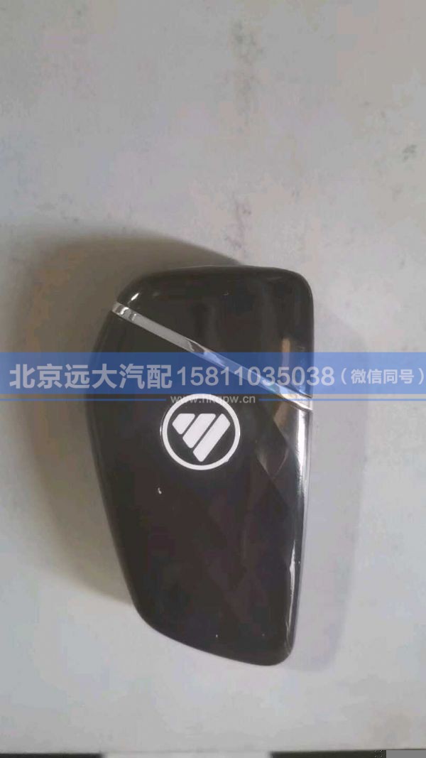 H438500000022,,北京远大汽车配件有限公司