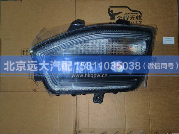 H436400000013,,北京远大汽车配件有限公司