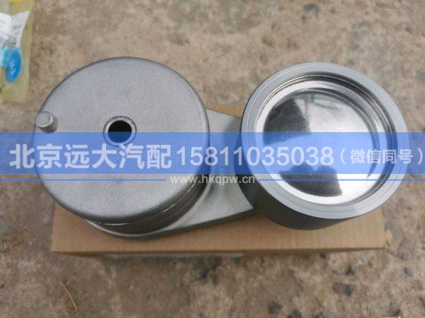 5621364,,北京遠(yuǎn)大汽車配件有限公司